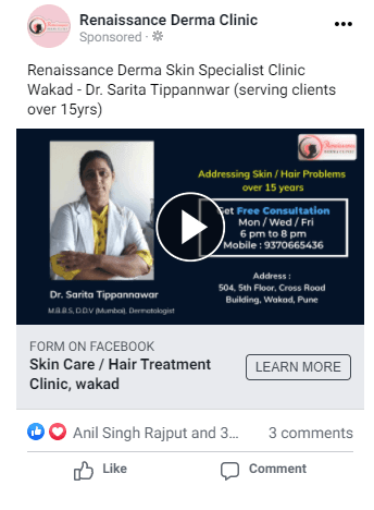 Renaissance Derma Clinic lead generation ads using video of your product/service Lead Generation Ads using Video of your Product/Service renaissance derma clinic png